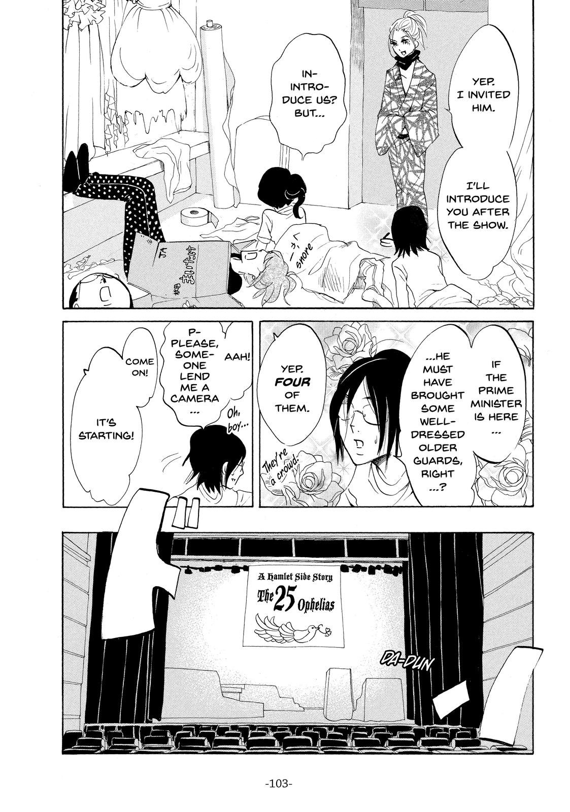 Read Princess Jellyfish EN Manga Online