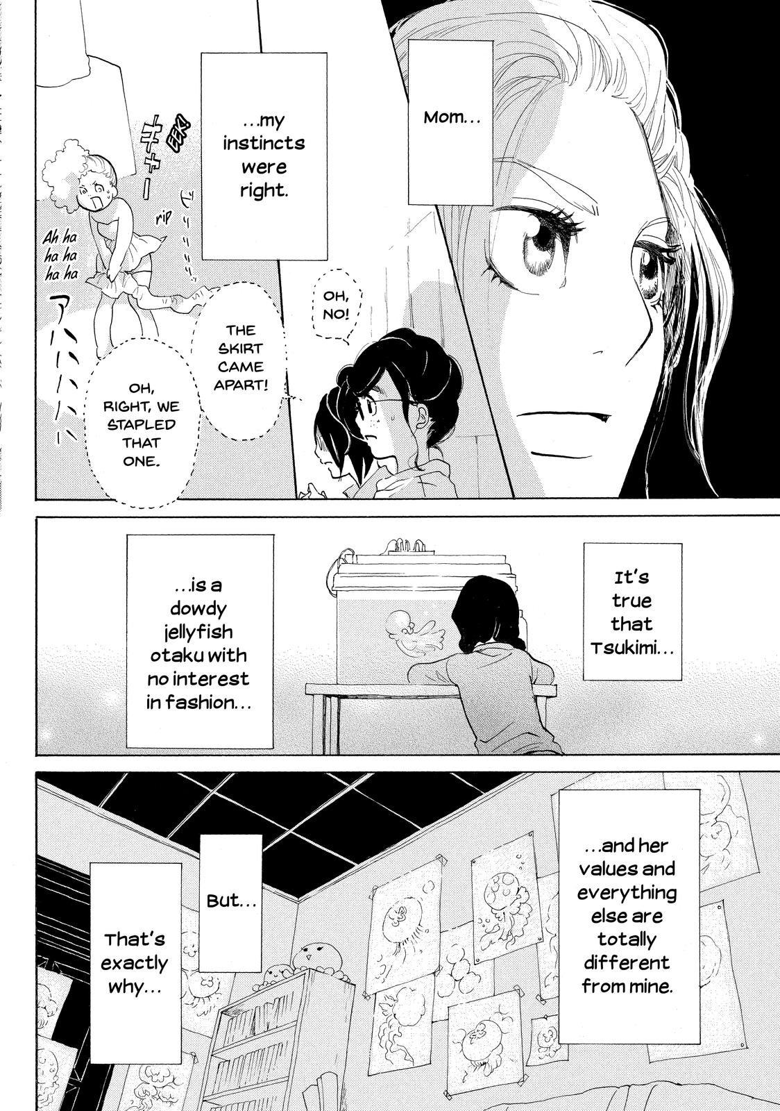 Read Princess Jellyfish EN Manga Online