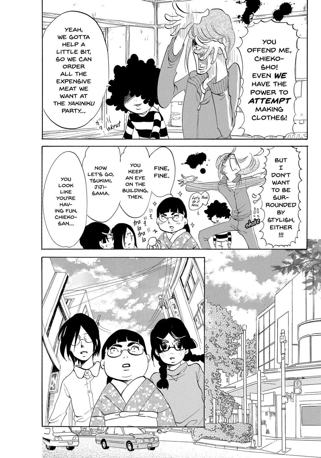 Read Princess Jellyfish EN Manga Online