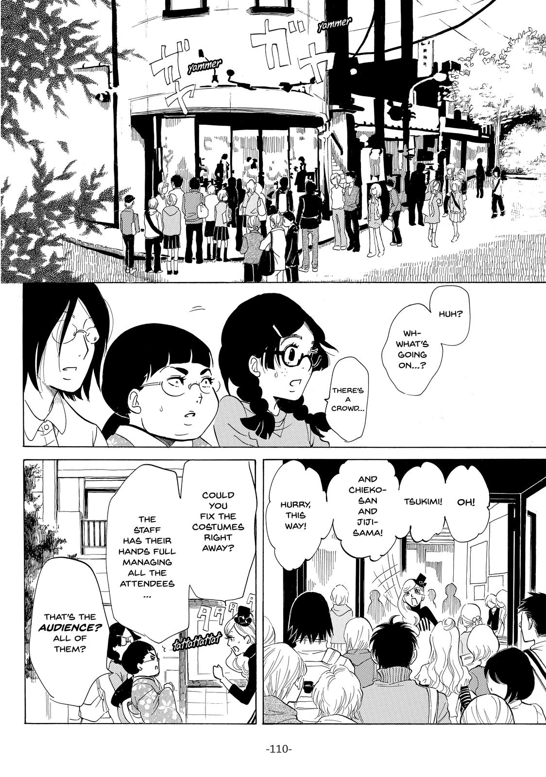 Read Princess Jellyfish EN Manga Online