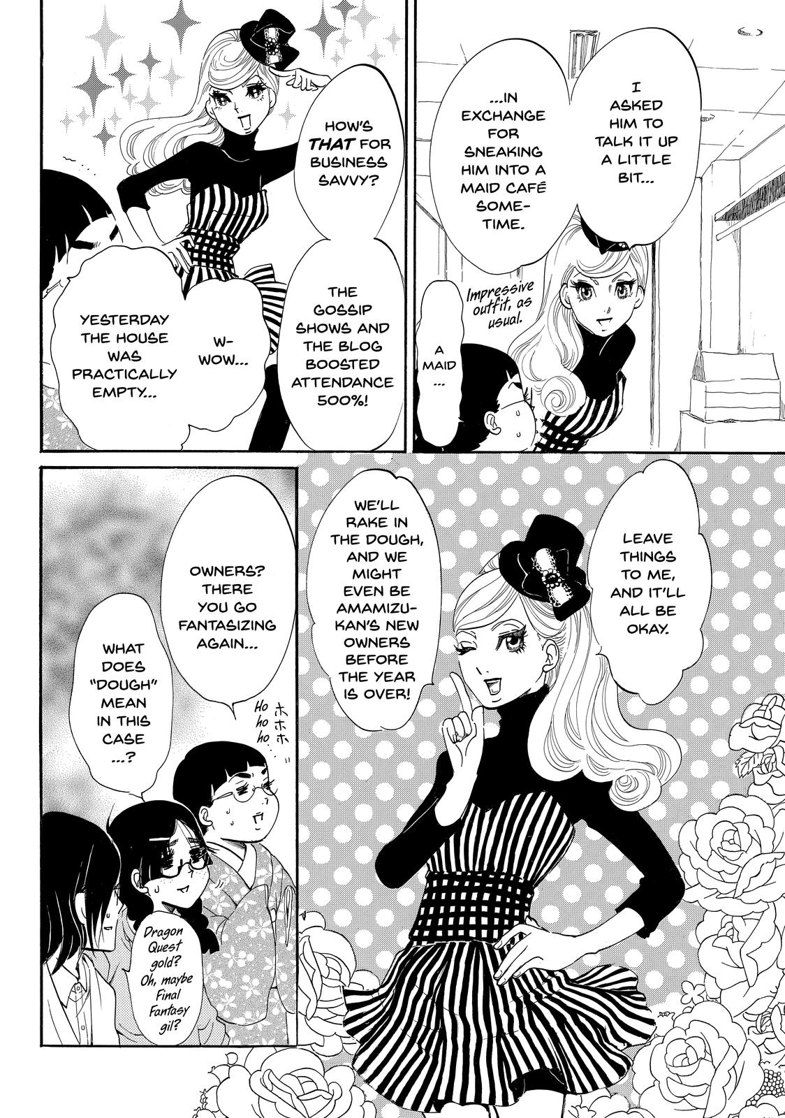 Read Princess Jellyfish EN Manga Online