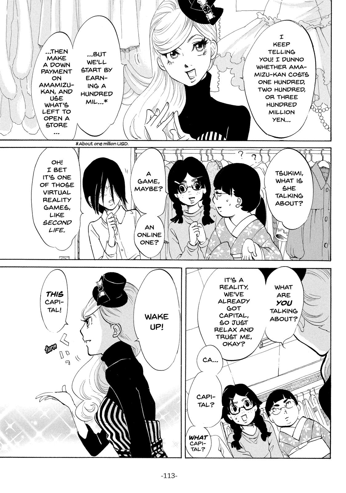 Read Princess Jellyfish EN Manga Online