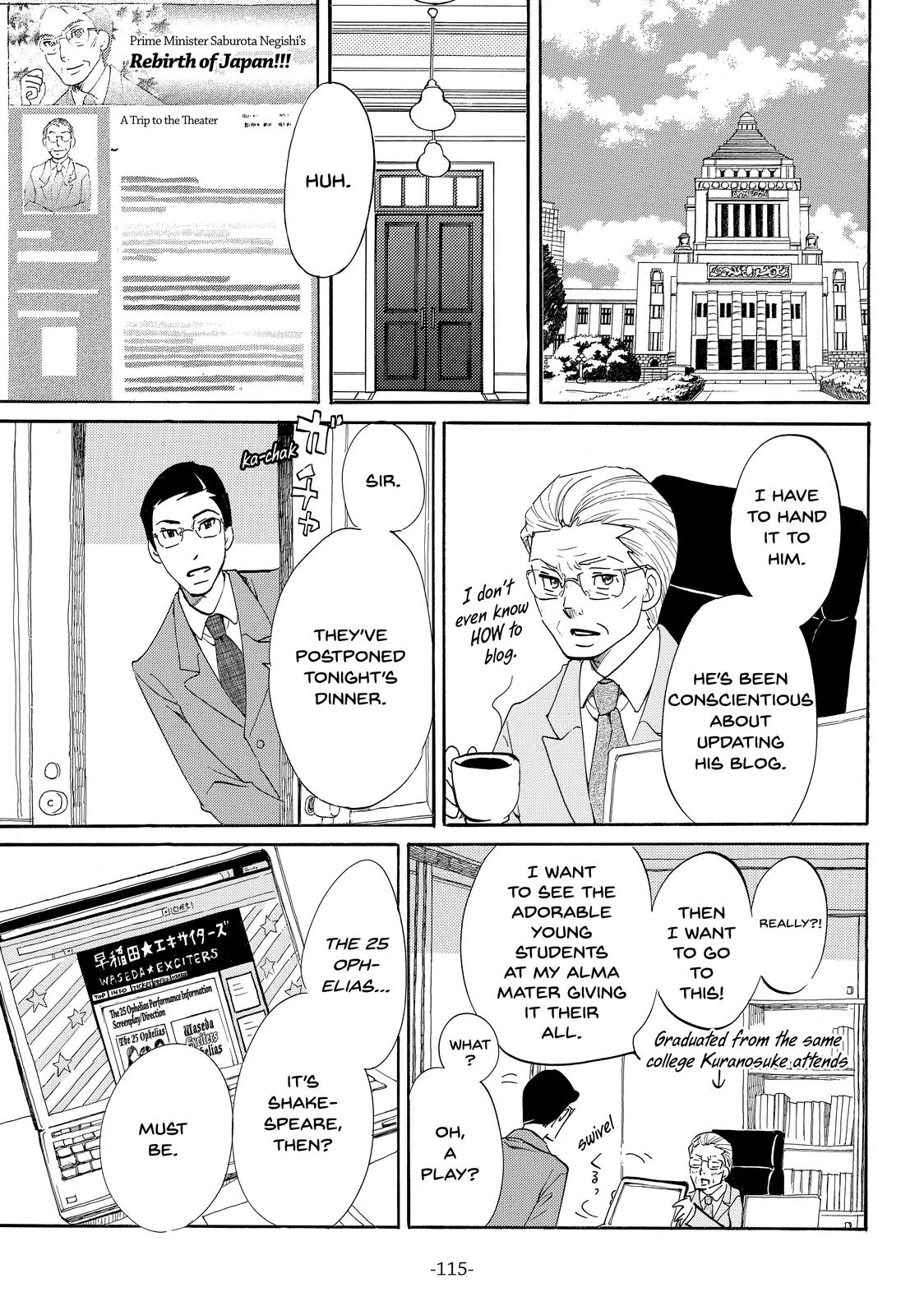 Read Princess Jellyfish EN Manga Online