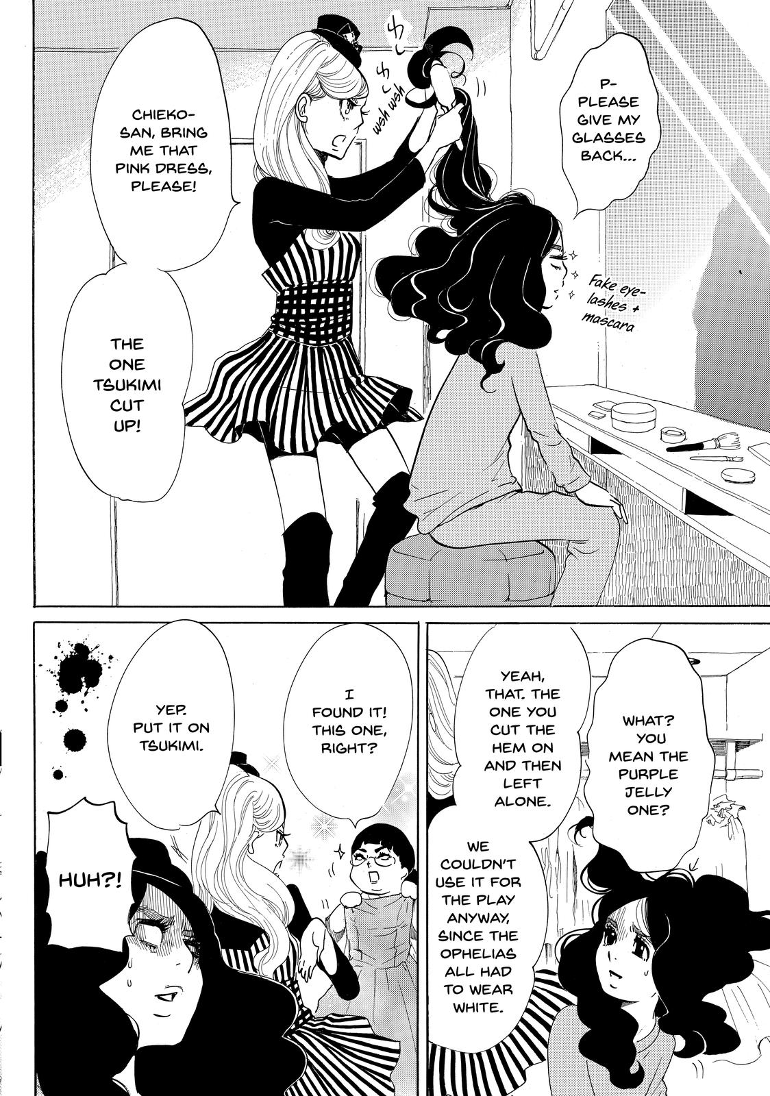 Read Princess Jellyfish EN Manga Online