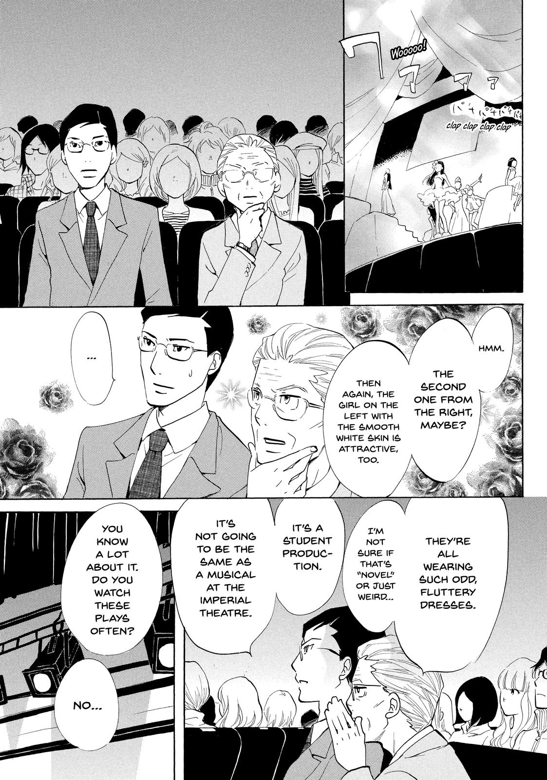 Read Princess Jellyfish EN Manga Online