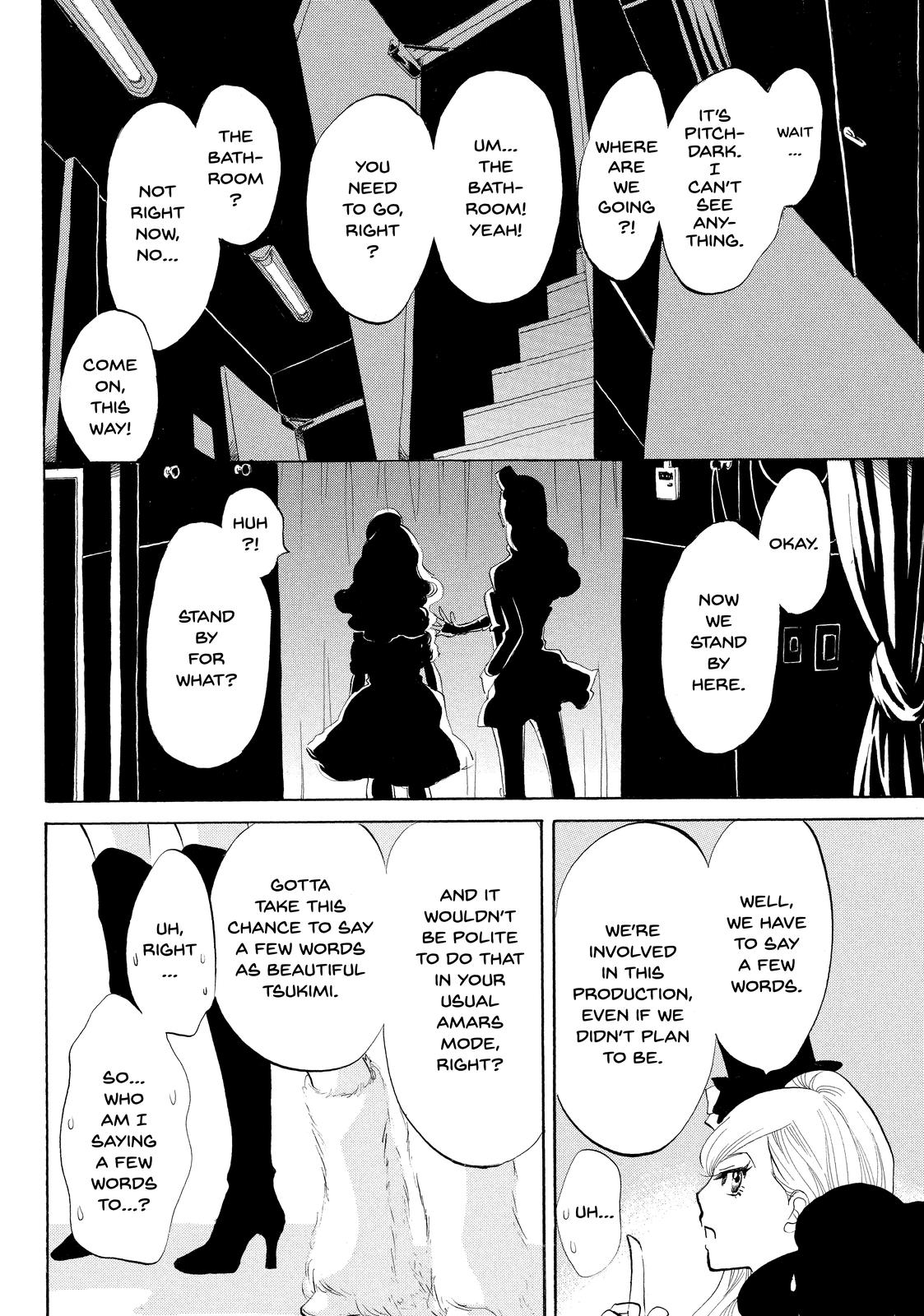 Read Princess Jellyfish EN Manga Online