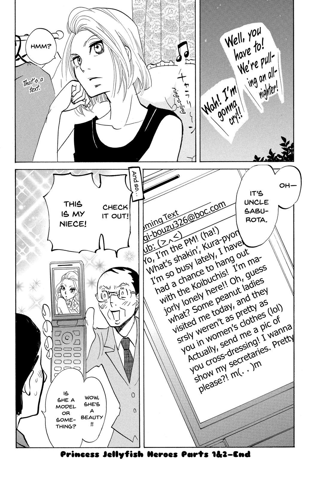 Read Princess Jellyfish EN Manga Online