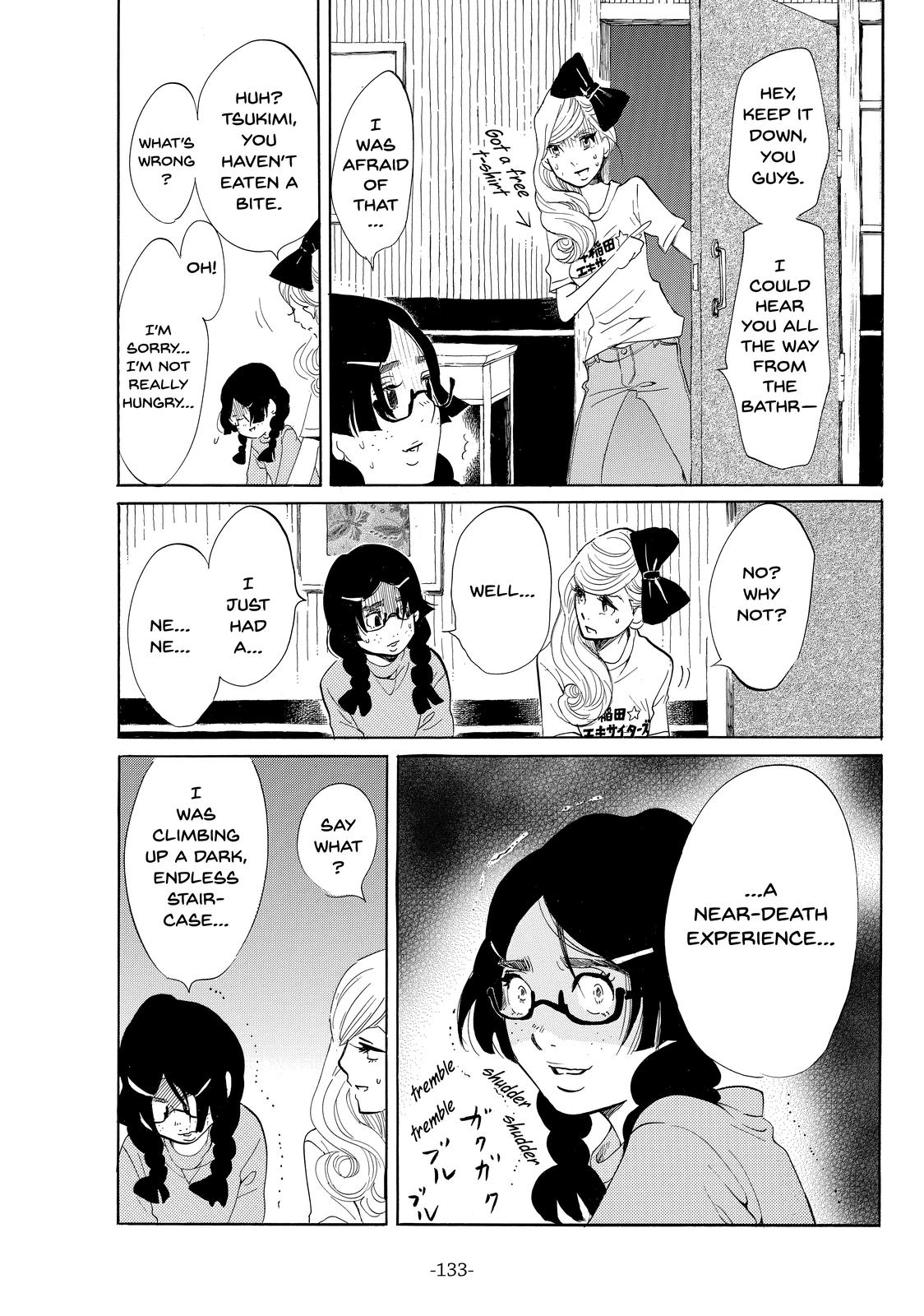 Read Princess Jellyfish EN Manga Online
