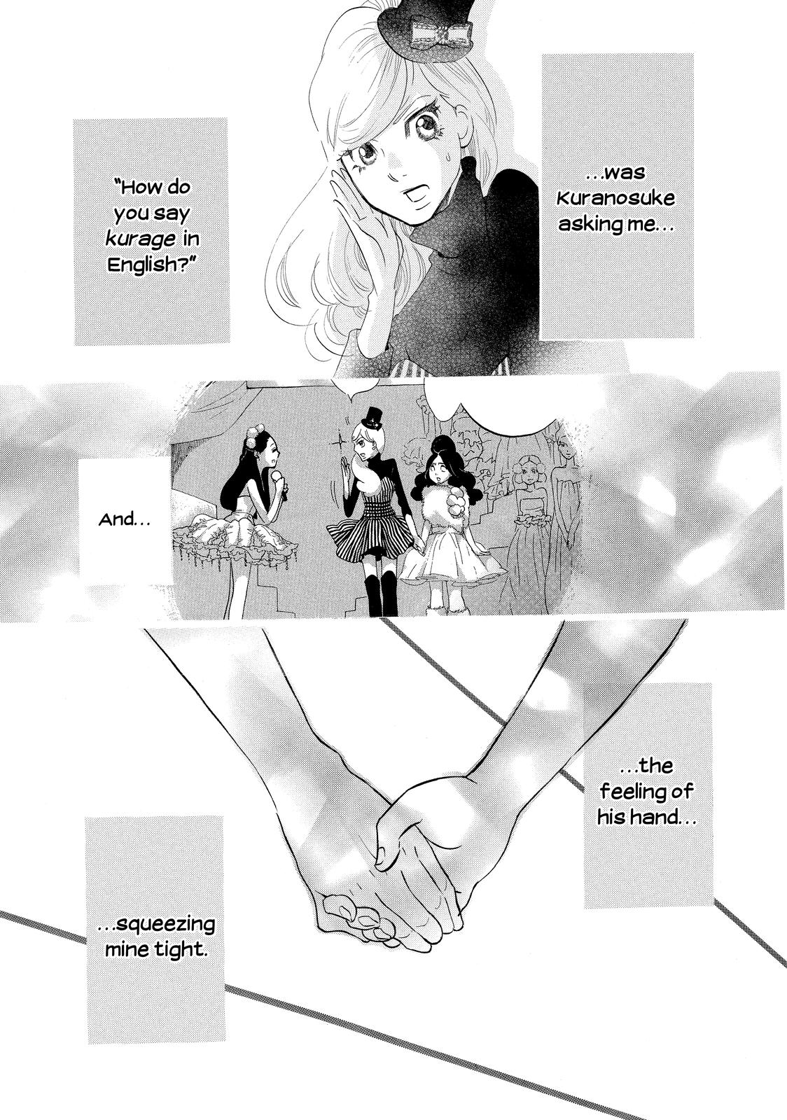 Read Princess Jellyfish EN Manga Online