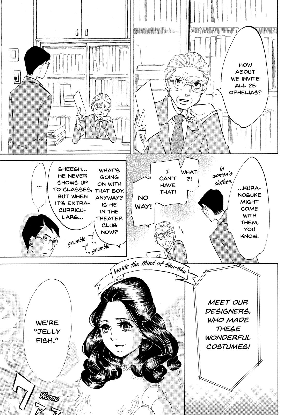 Read Princess Jellyfish EN Manga Online