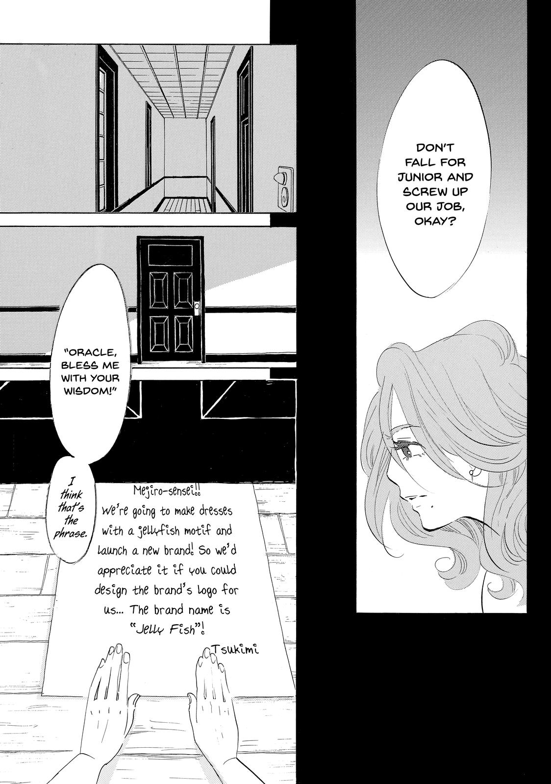 Read Princess Jellyfish EN Manga Online