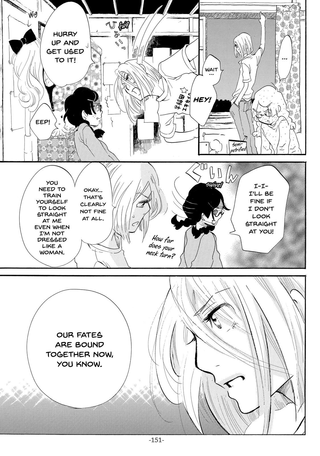 Read Princess Jellyfish EN Manga Online