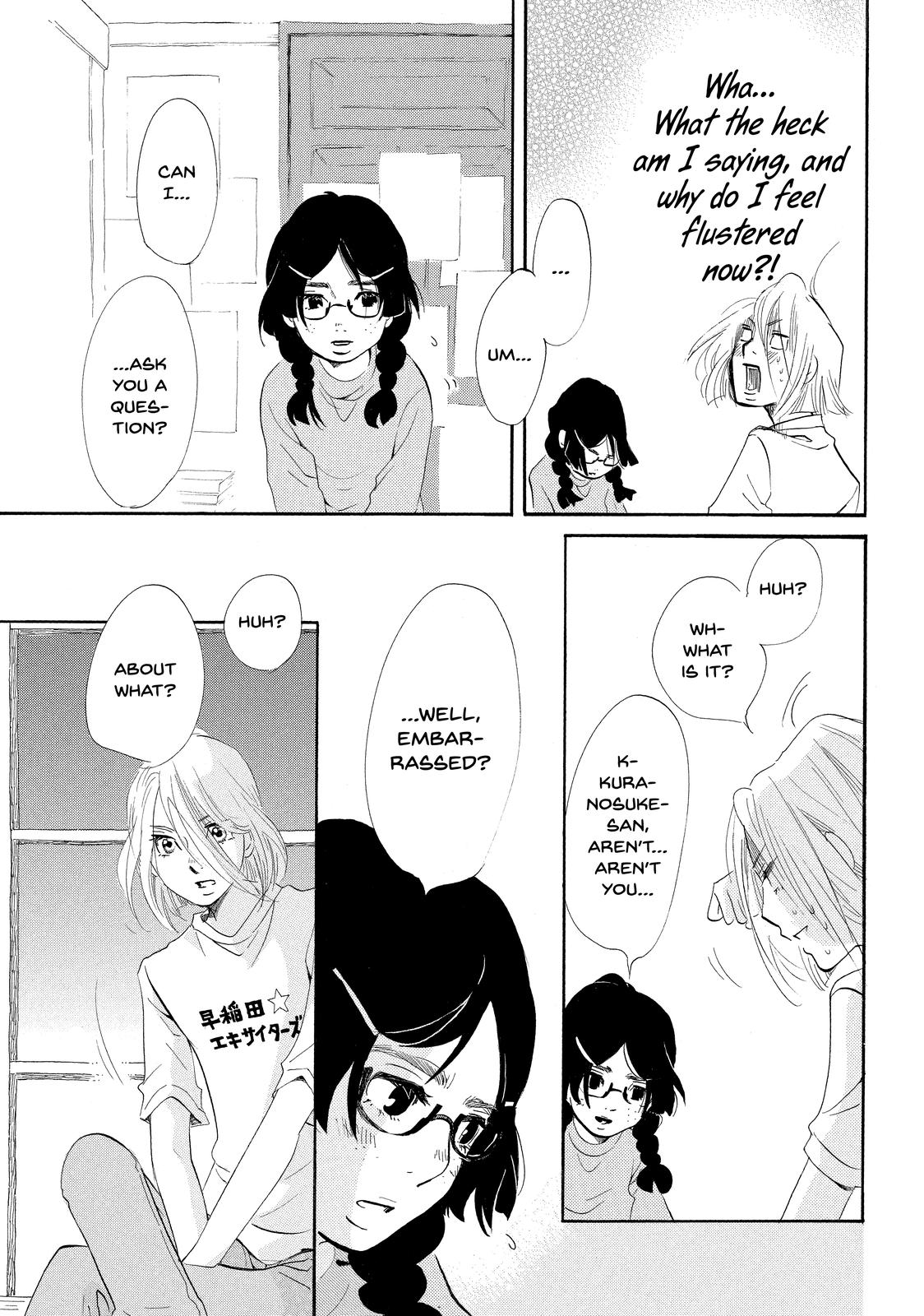 Read Princess Jellyfish EN Manga Online