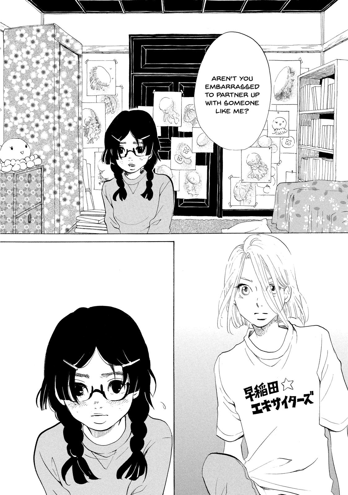 Read Princess Jellyfish EN Manga Online
