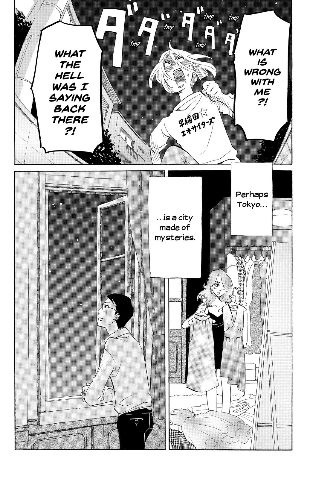 Read Princess Jellyfish EN Manga Online