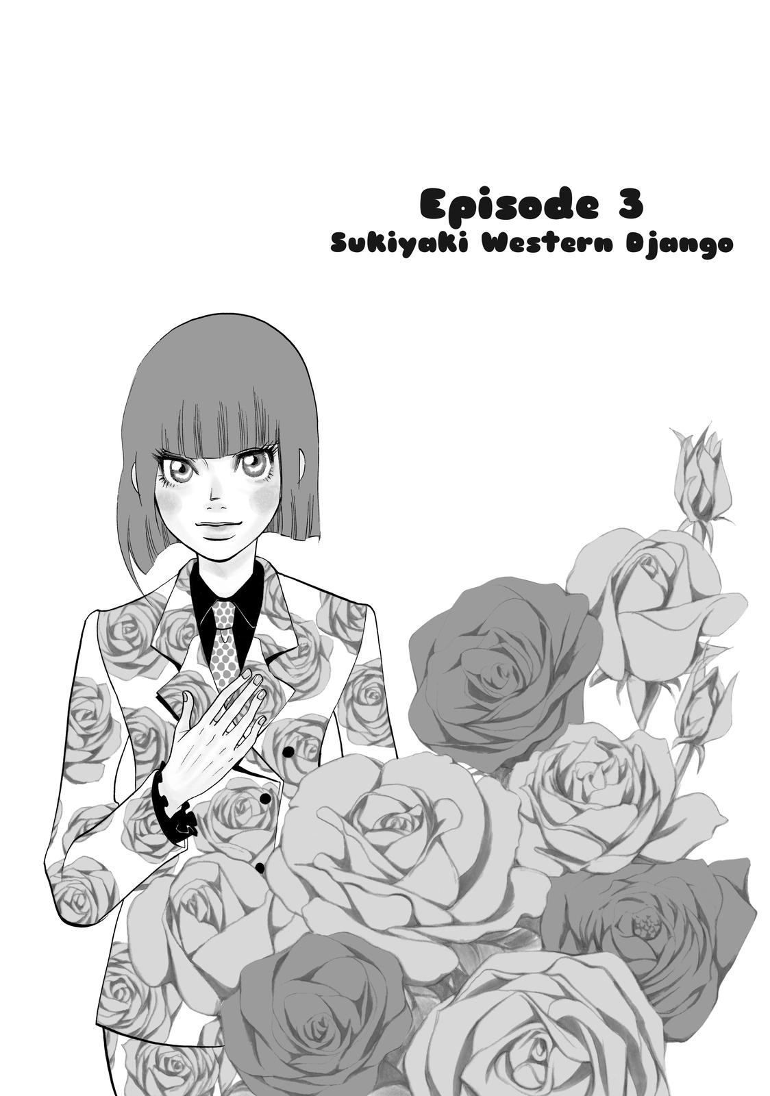 Read Princess Jellyfish EN Manga Online