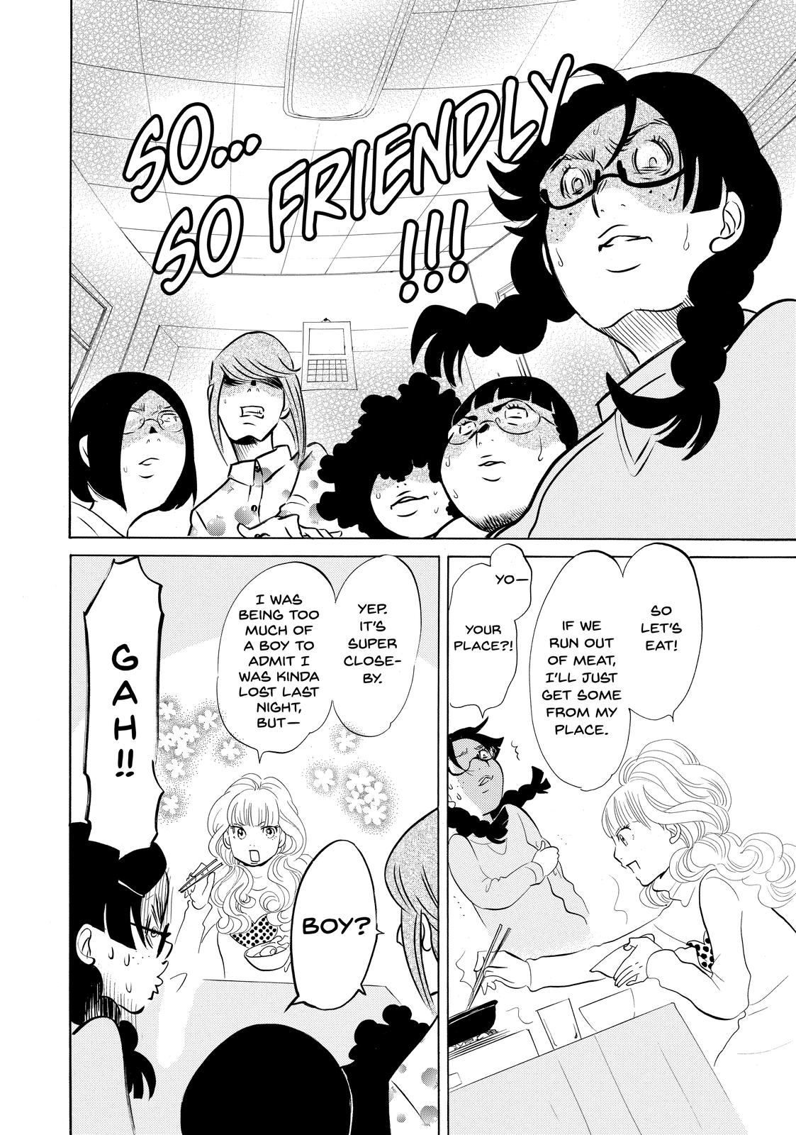 Read Princess Jellyfish EN Manga Online