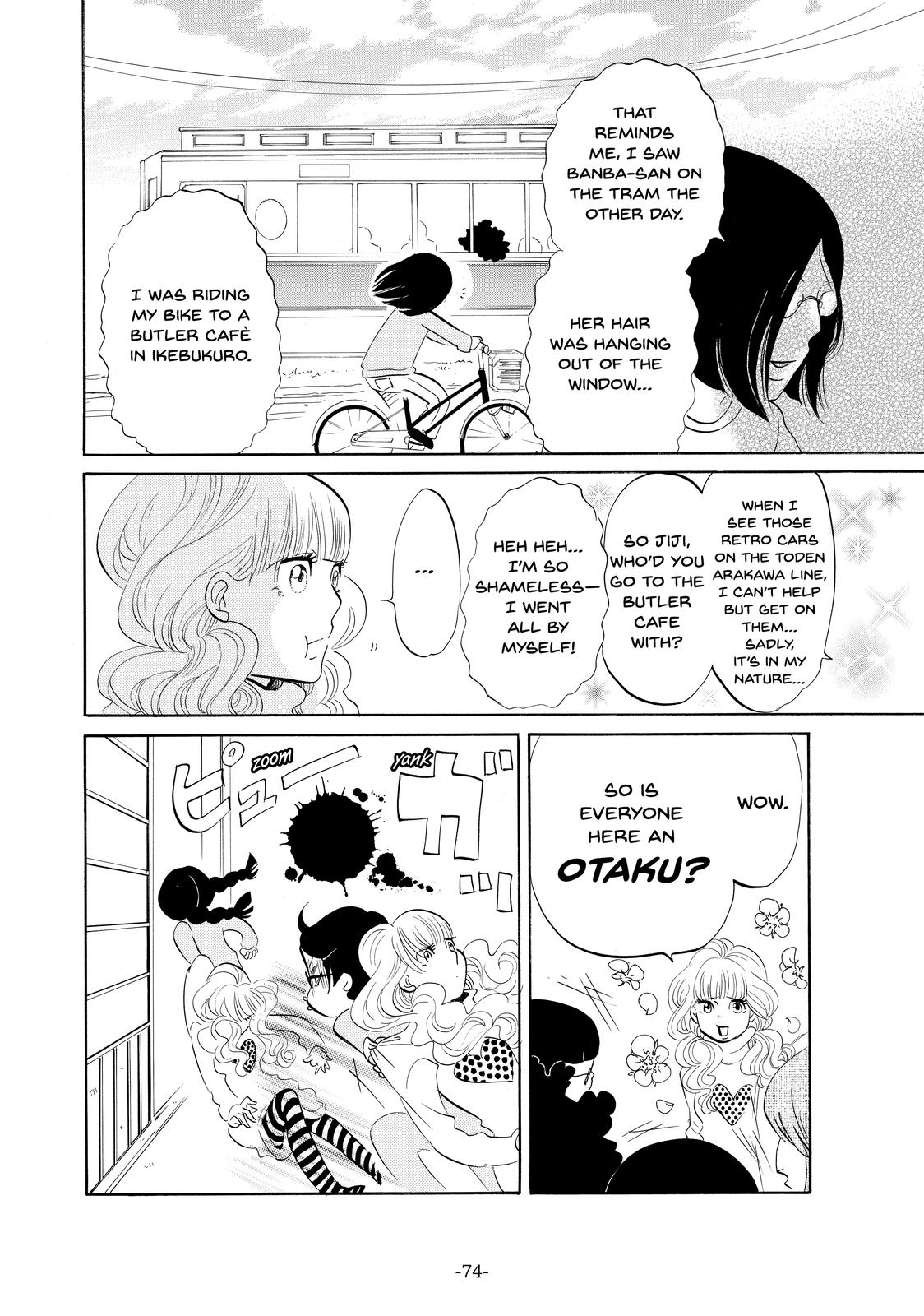 Read Princess Jellyfish EN Manga Online
