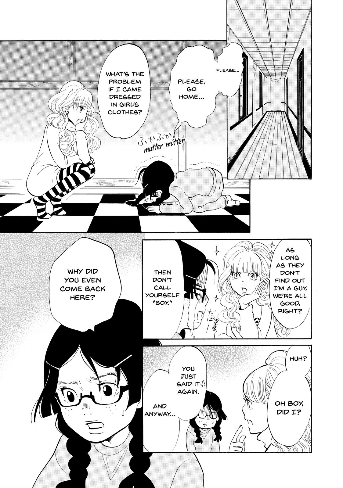 Read Princess Jellyfish EN Manga Online