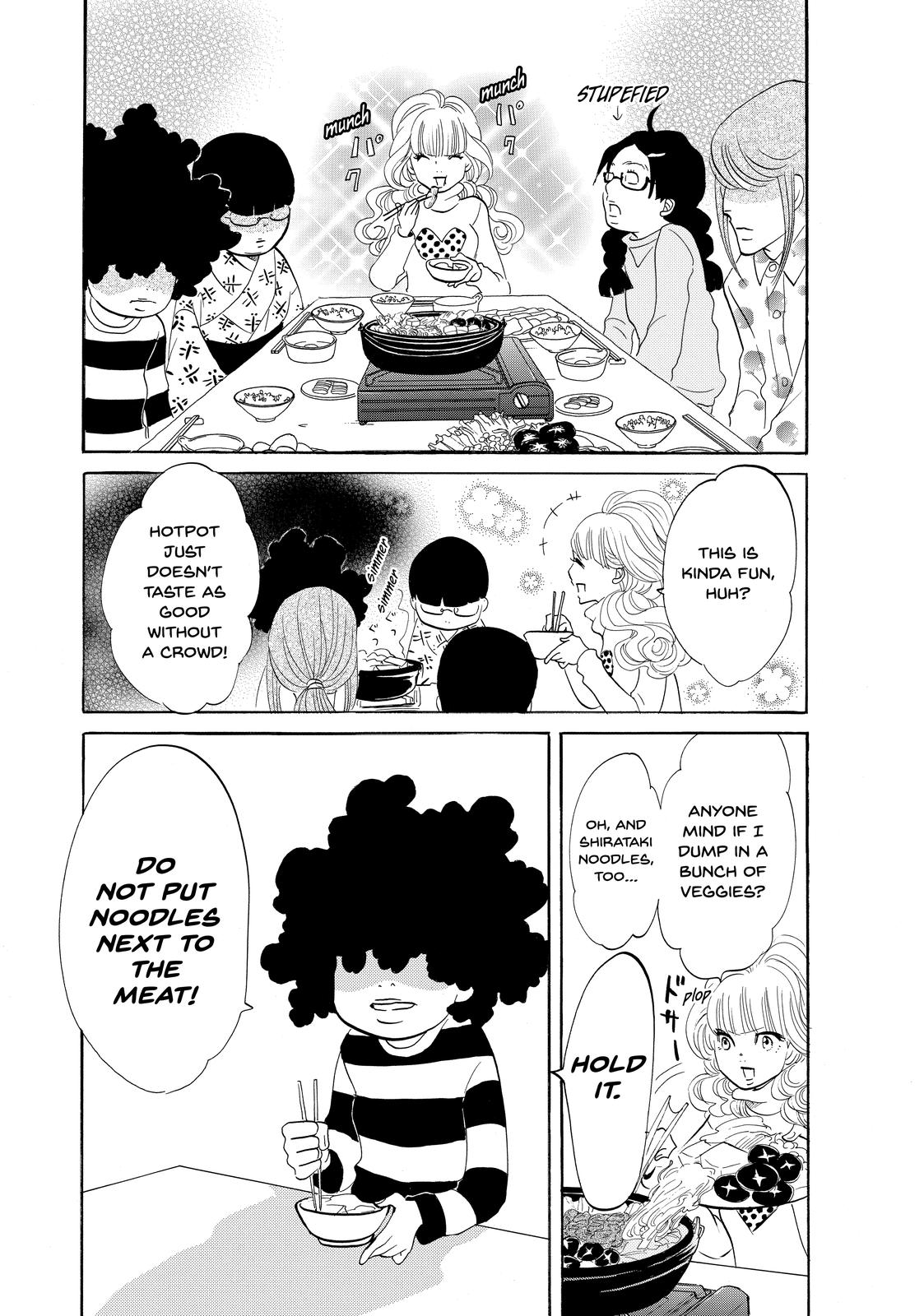 Read Princess Jellyfish EN Manga Online