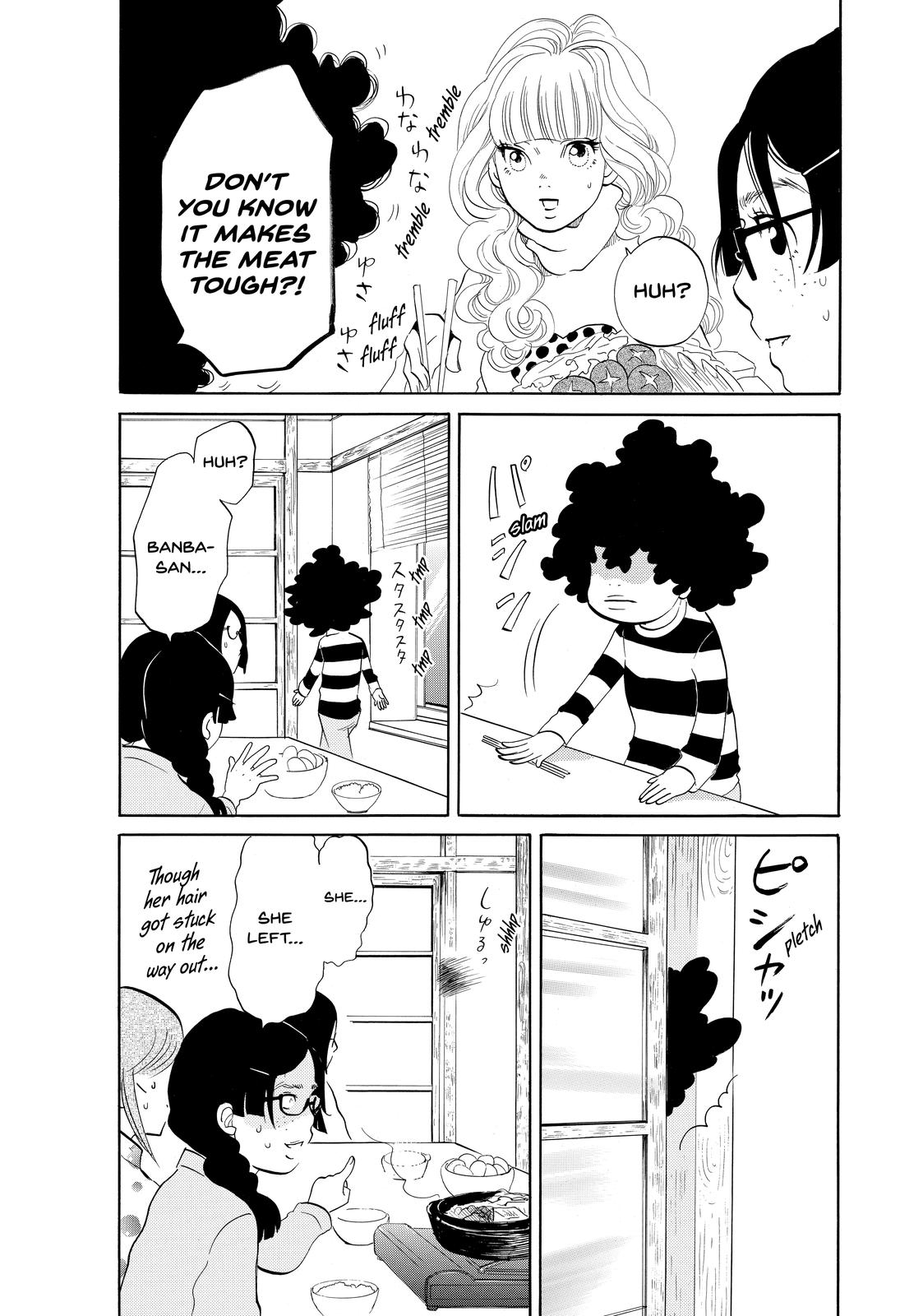 Read Princess Jellyfish EN Manga Online
