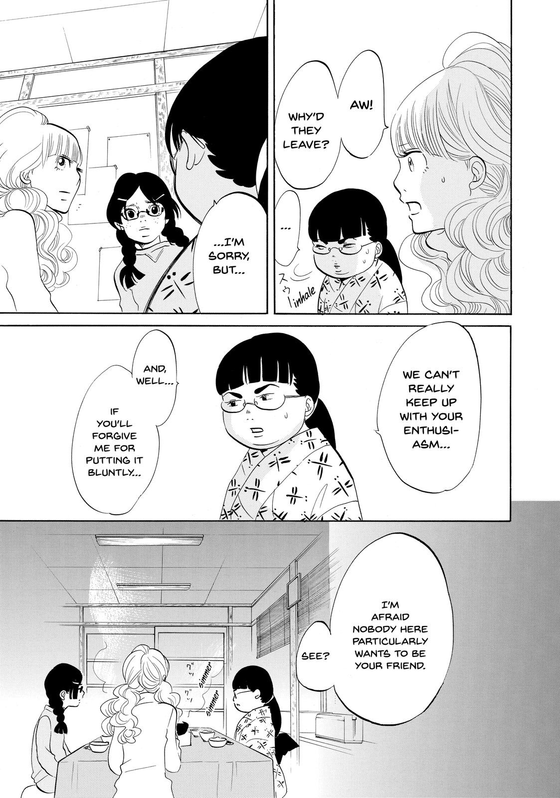 Read Princess Jellyfish EN Manga Online