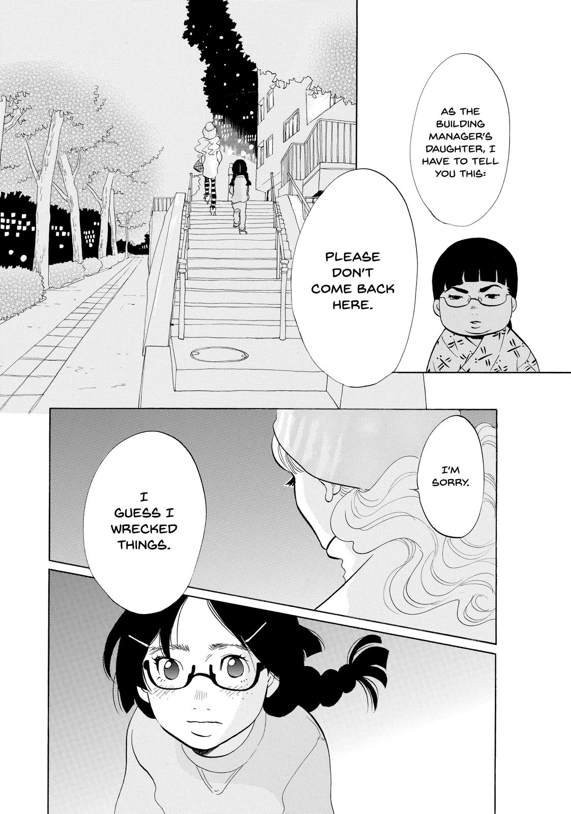 Read Princess Jellyfish EN Manga Online
