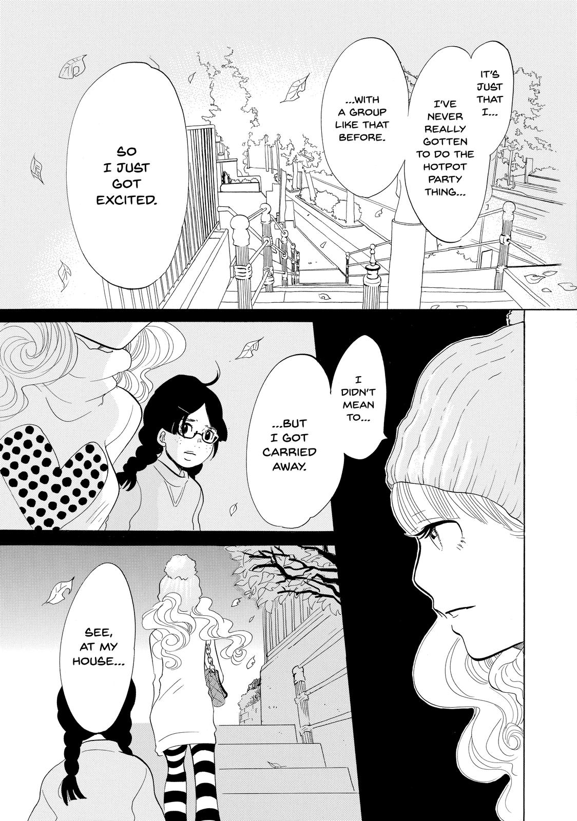 Read Princess Jellyfish EN Manga Online