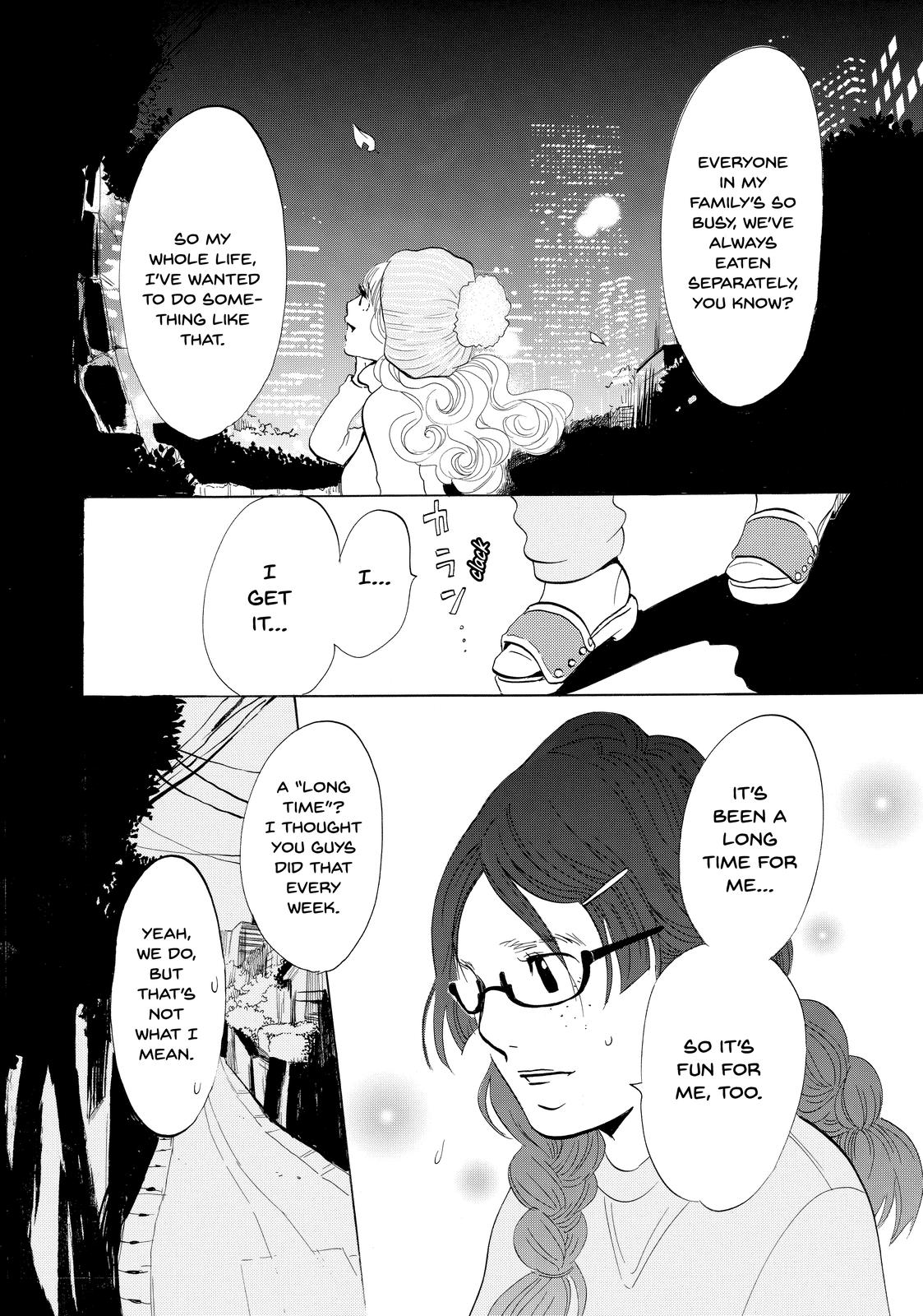 Read Princess Jellyfish EN Manga Online