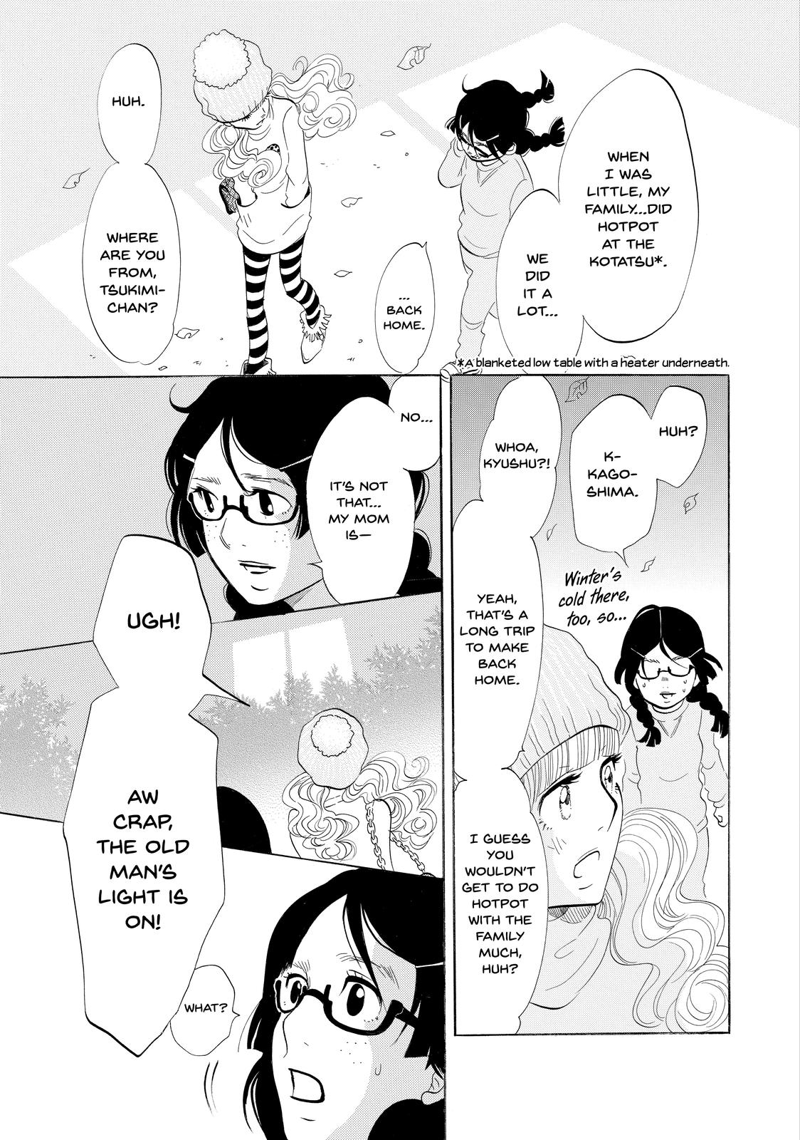 Read Princess Jellyfish EN Manga Online
