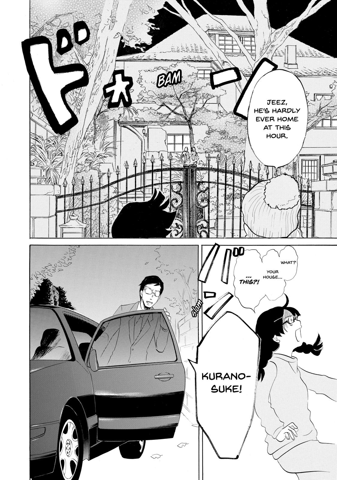 Read Princess Jellyfish EN Manga Online