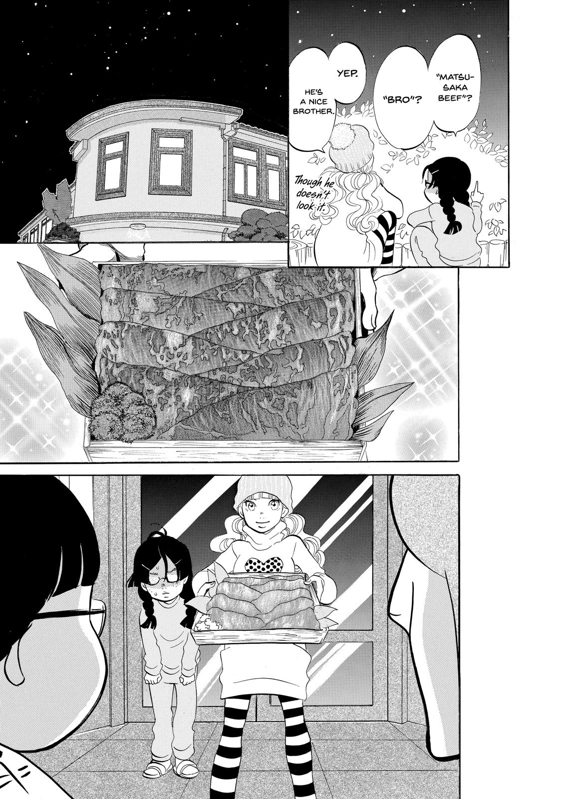 Read Princess Jellyfish EN Manga Online