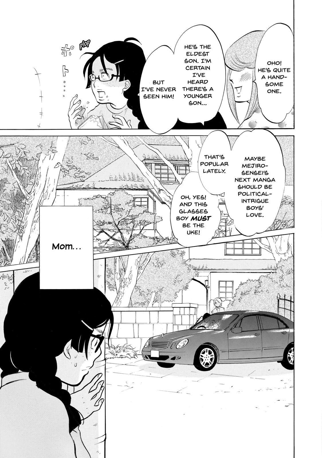 Read Princess Jellyfish EN Manga Online