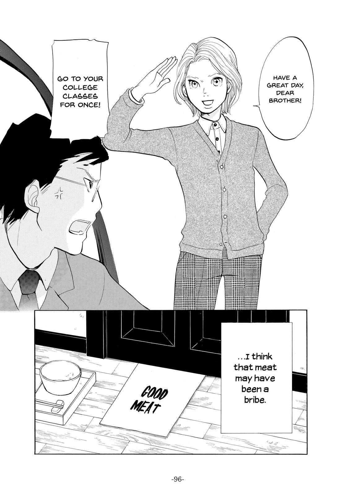 Read Princess Jellyfish EN Manga Online