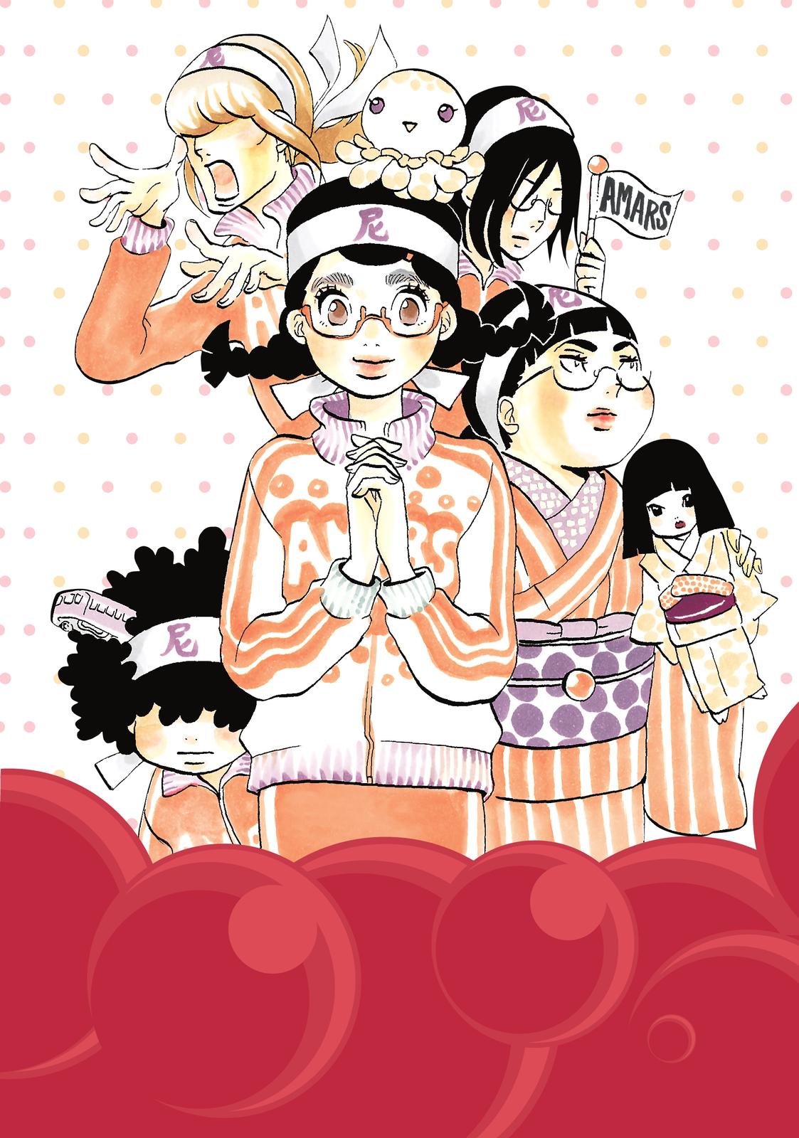 Read Princess Jellyfish EN Manga Online