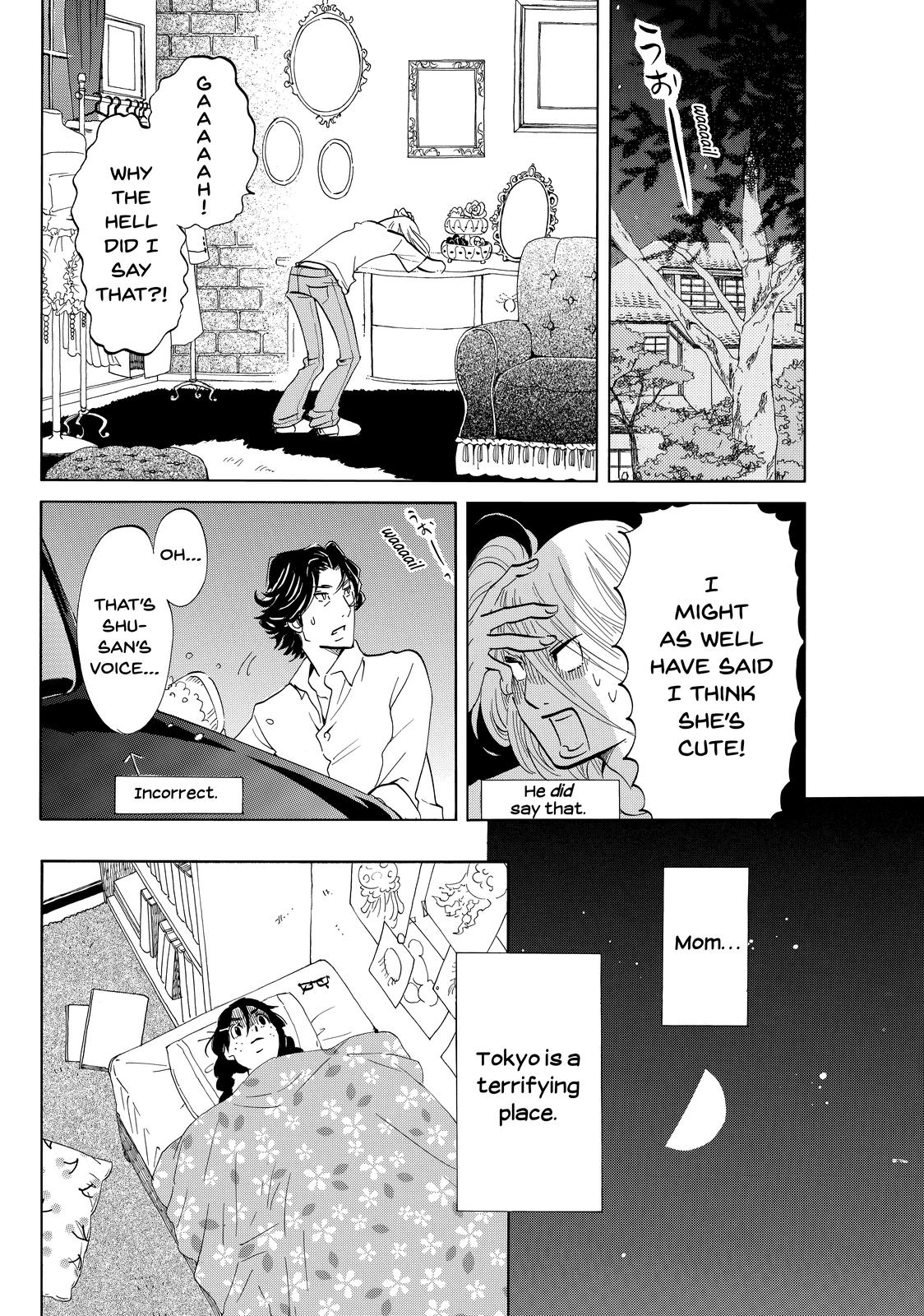 Read Princess Jellyfish EN Manga Online