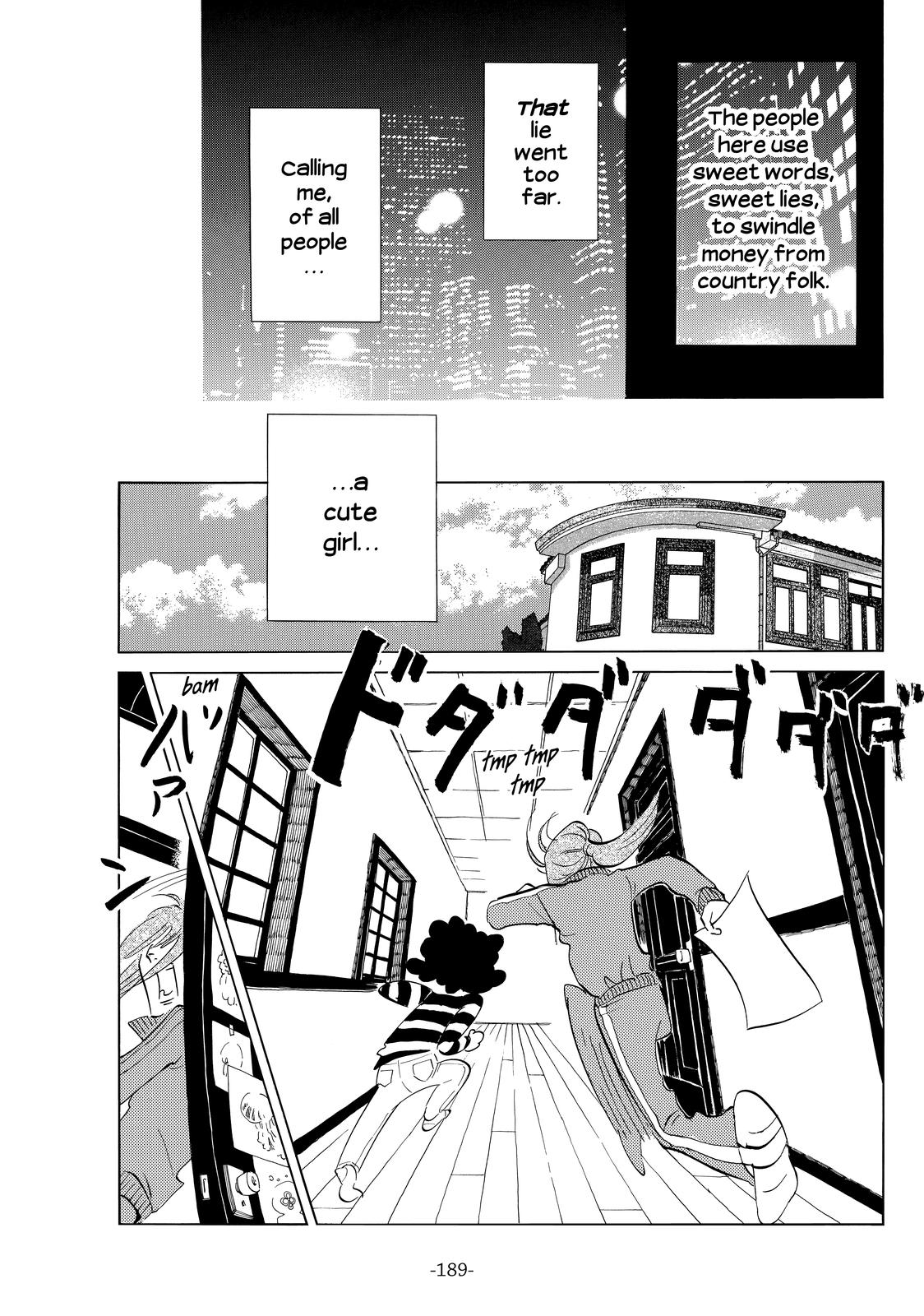 Read Princess Jellyfish EN Manga Online