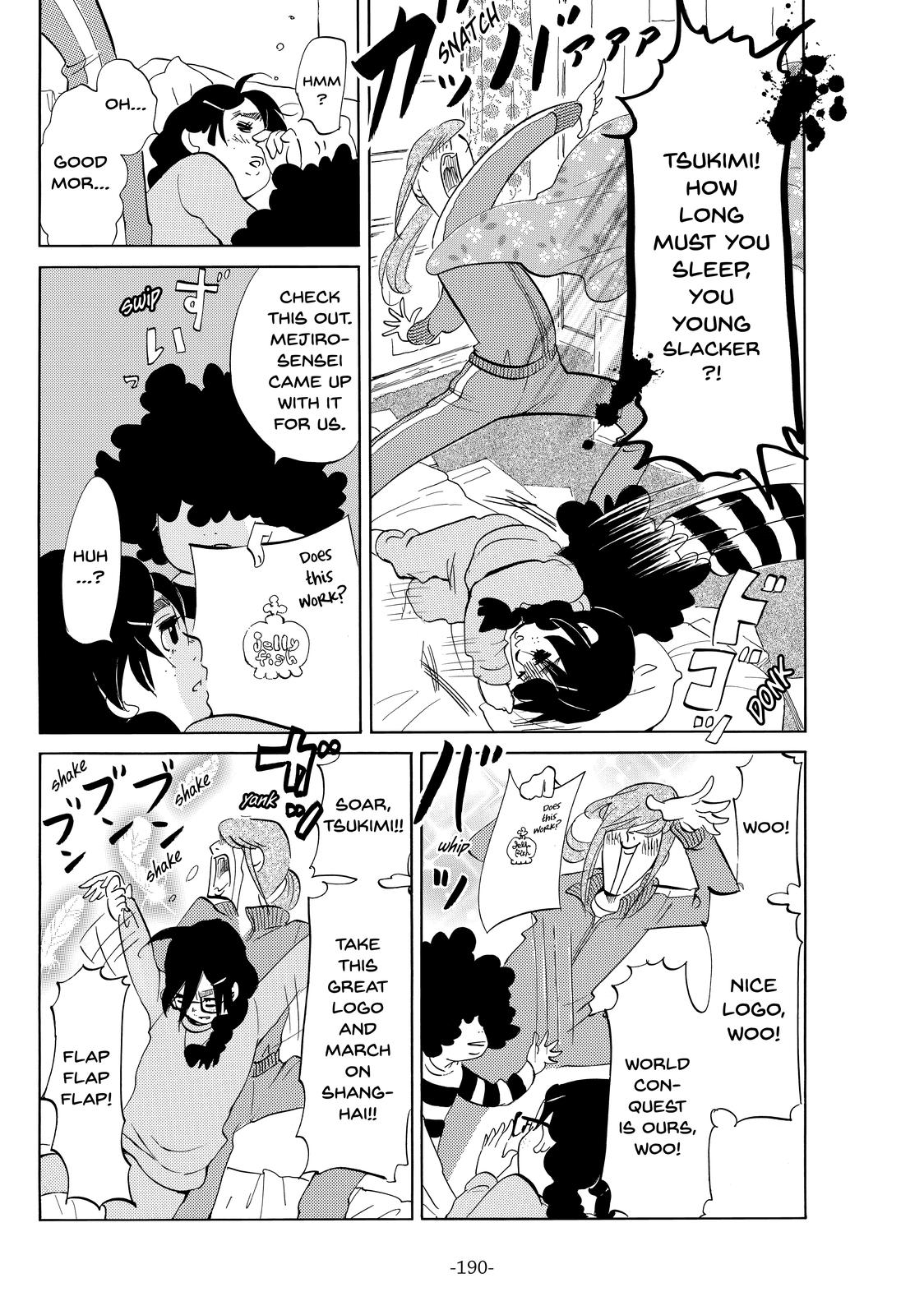 Read Princess Jellyfish EN Manga Online