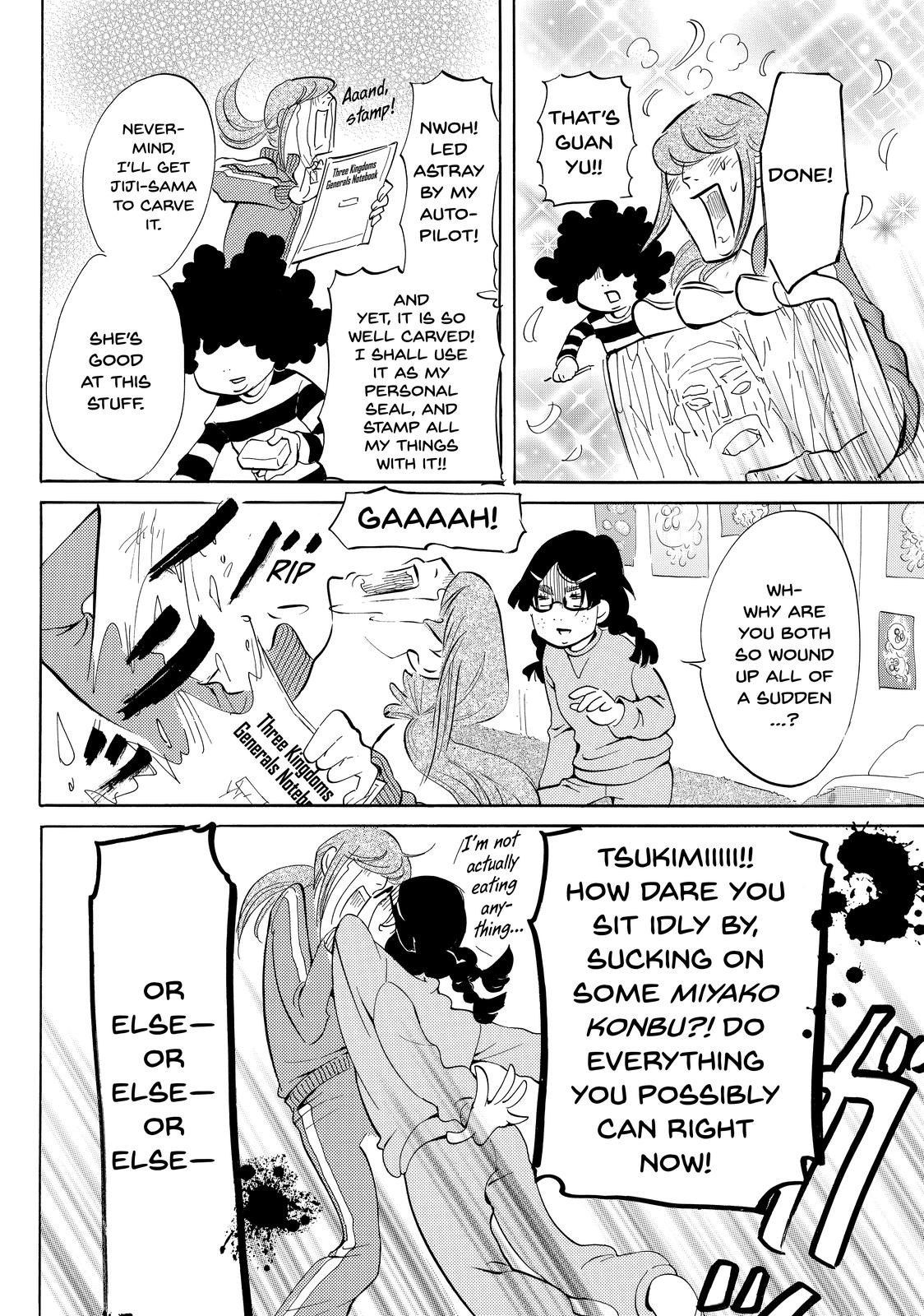 Read Princess Jellyfish EN Manga Online