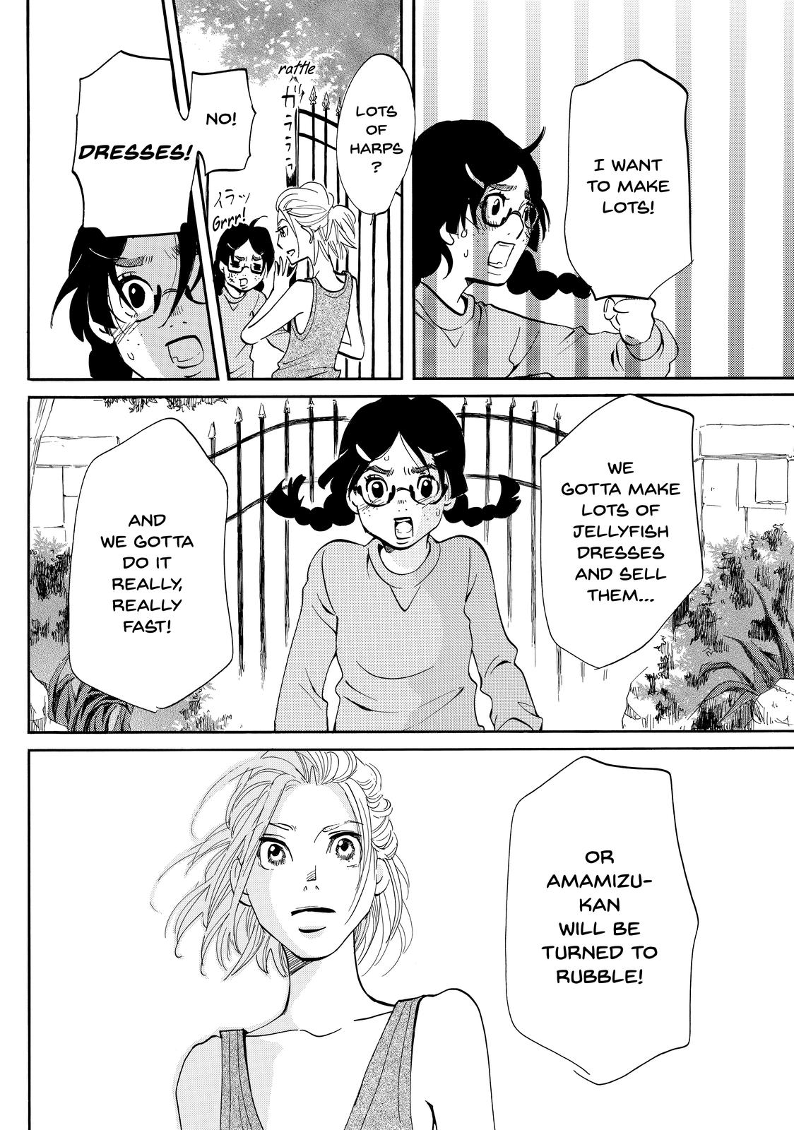 Read Princess Jellyfish EN Manga Online