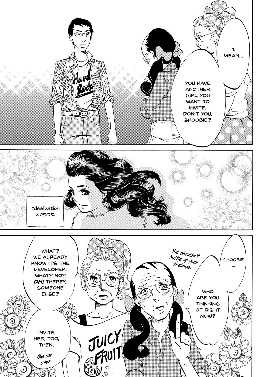 Read Princess Jellyfish EN Manga Online