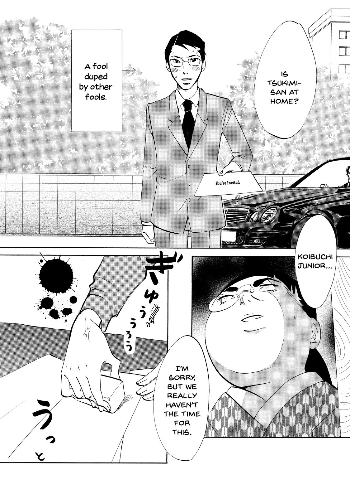 Read Princess Jellyfish EN Manga Online