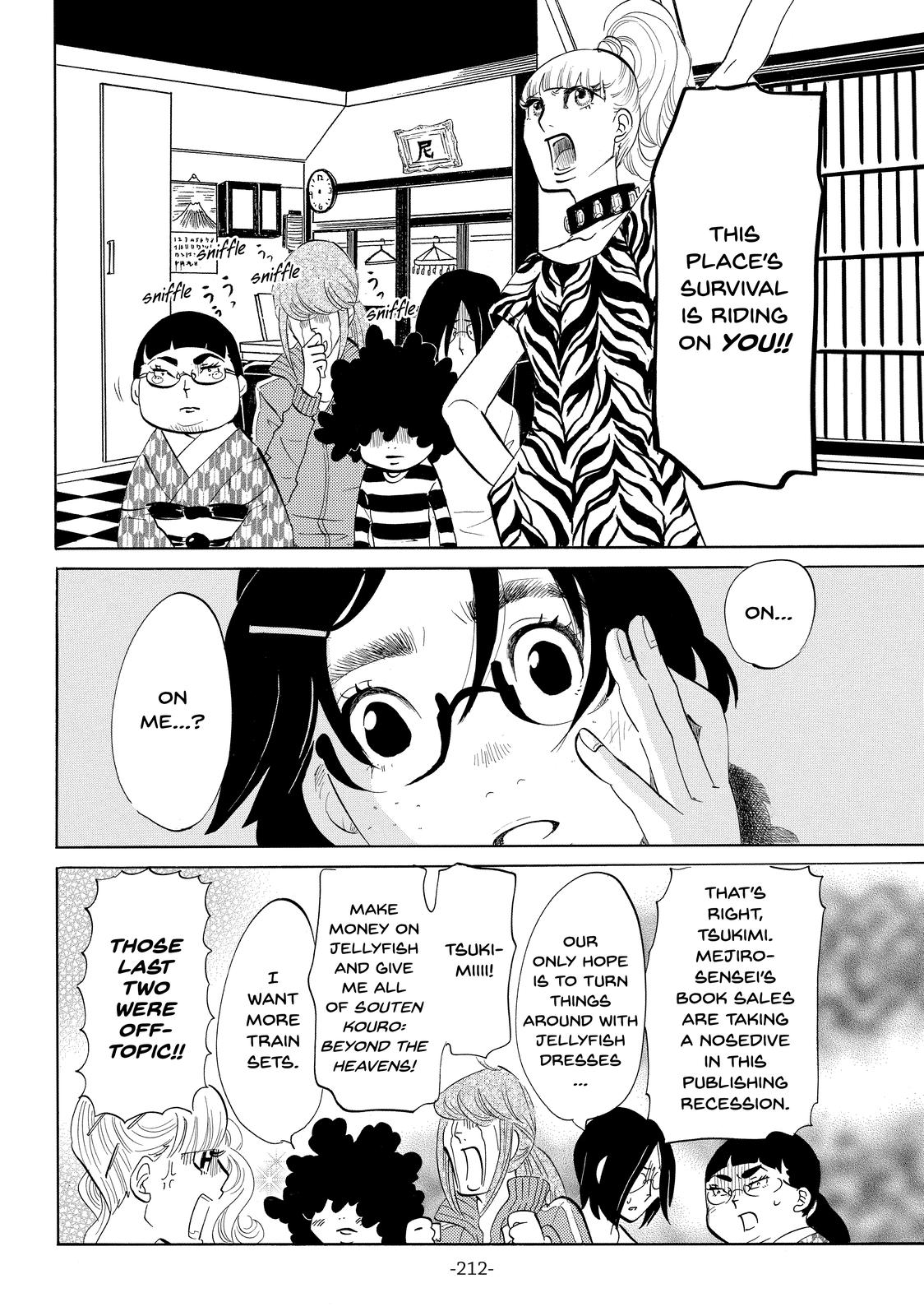 Read Princess Jellyfish EN Manga Online