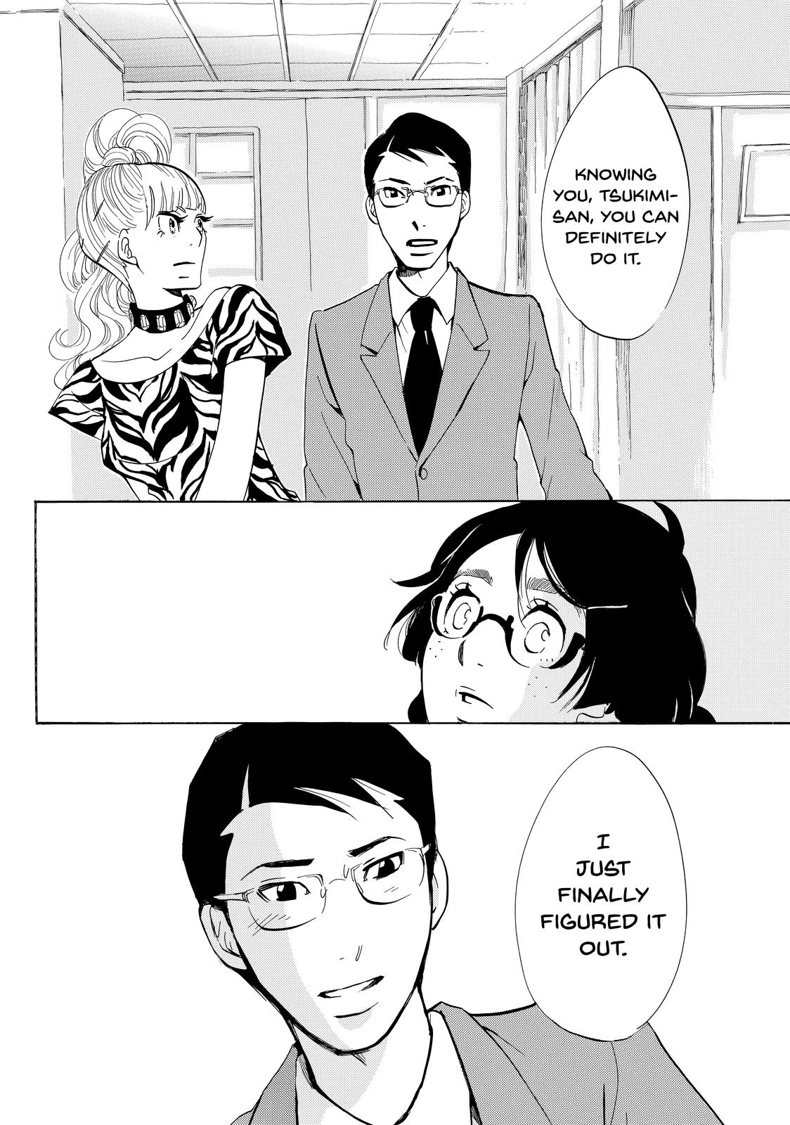 Read Princess Jellyfish EN Manga Online