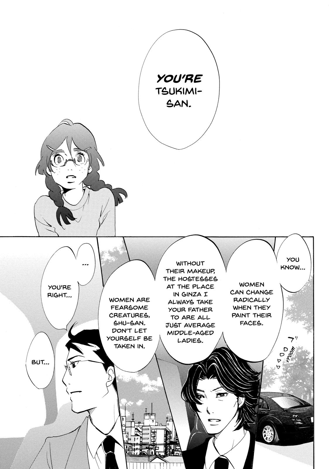 Read Princess Jellyfish EN Manga Online