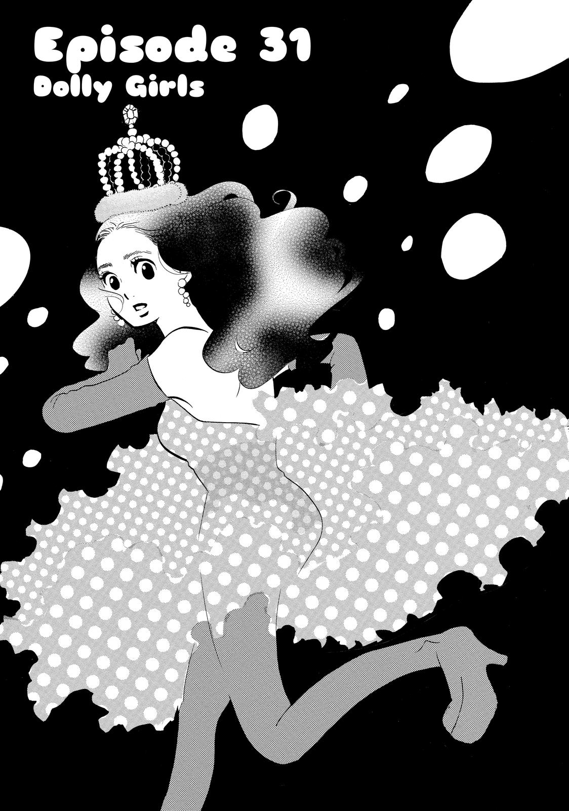 Read Princess Jellyfish EN Manga Online