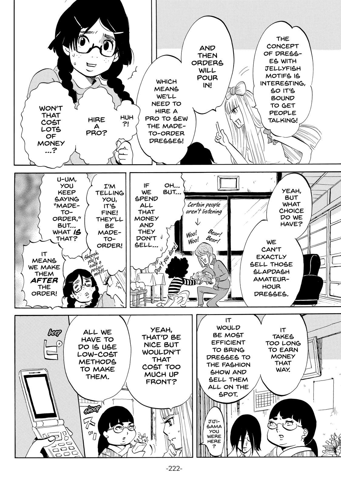 Read Princess Jellyfish EN Manga Online