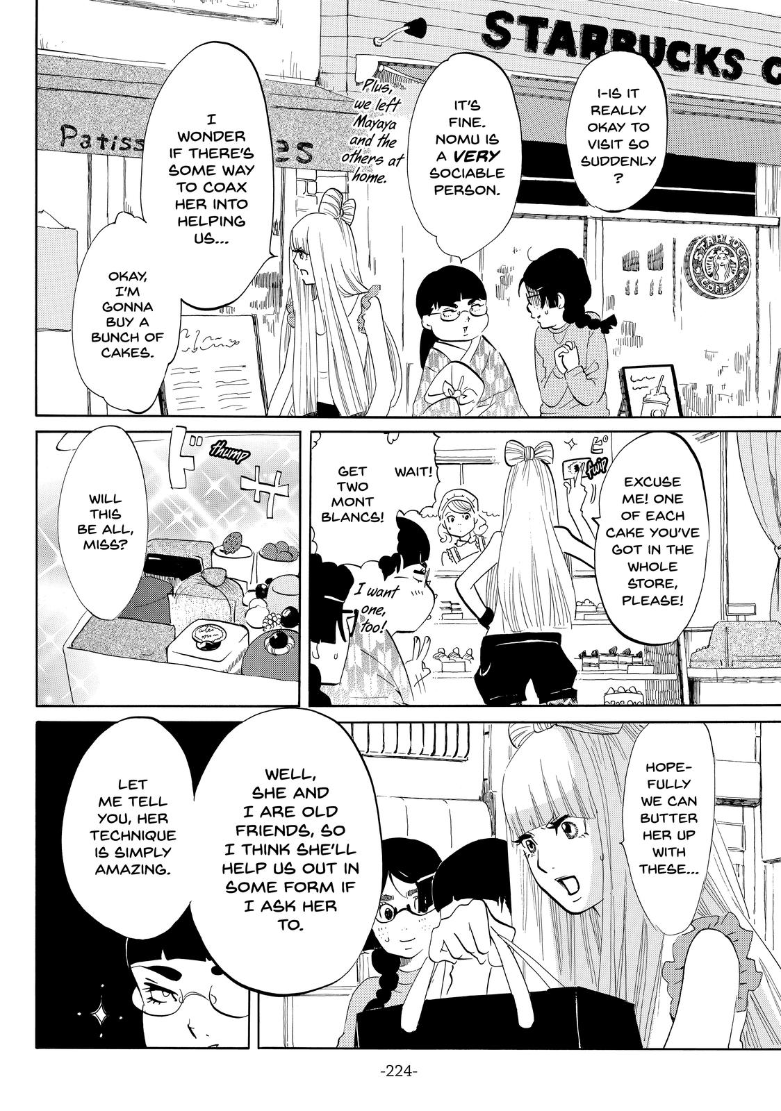 Read Princess Jellyfish EN Manga Online