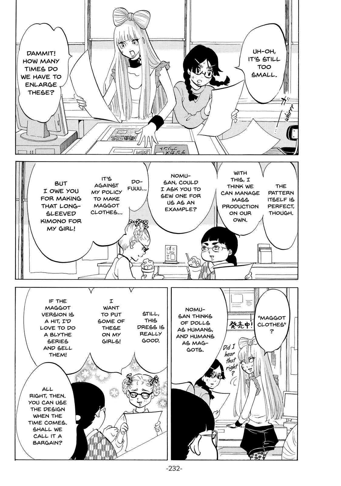 Read Princess Jellyfish EN Manga Online