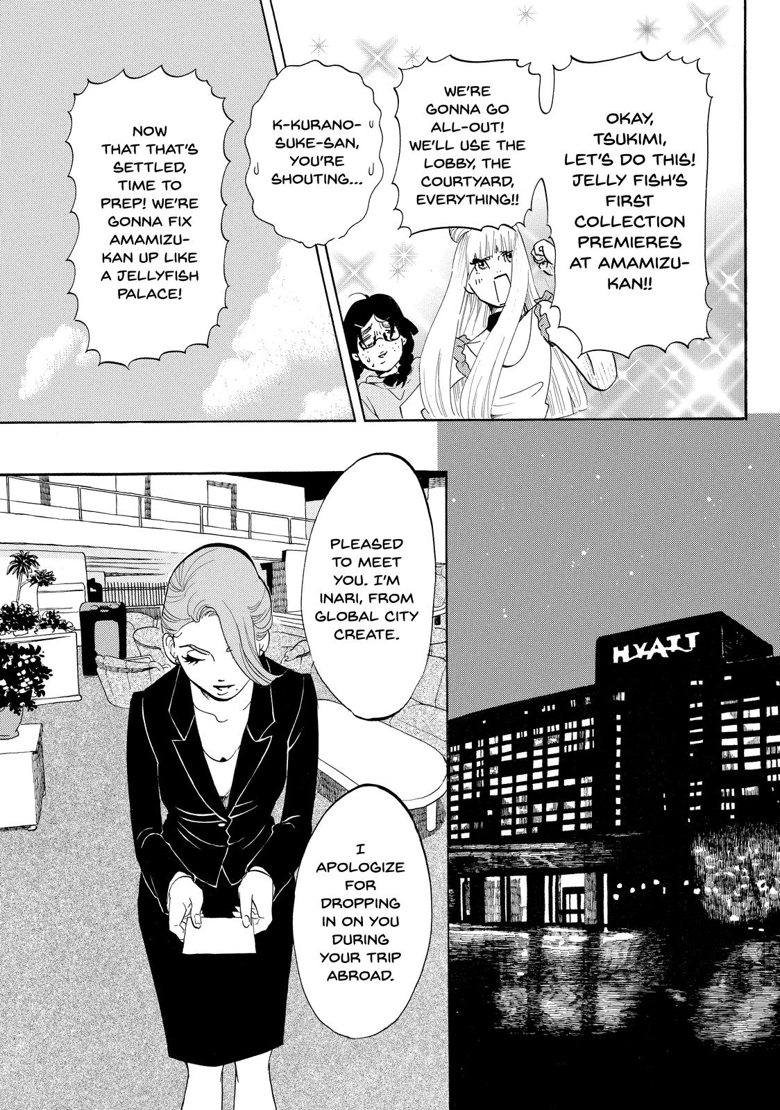 Read Princess Jellyfish EN Manga Online